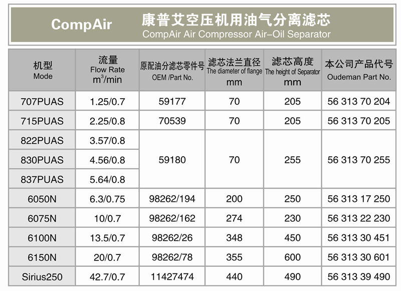 備份中英文版-4_副本.jpg